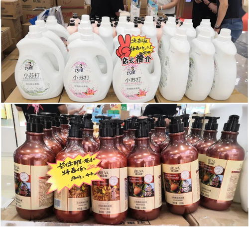 十元均一，进口零食日用品超值抢购，日用百货大优惠