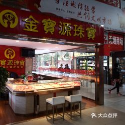 太原美食与日用百货精选推荐