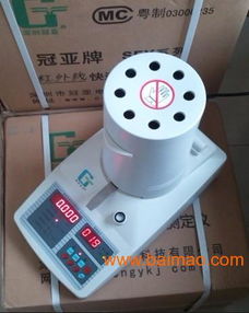 冠亚牌腊肉水分测定仪 精准检测，品质保障的行业优选