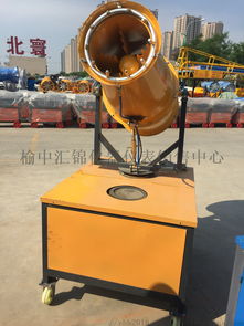 铜川雾炮机购买指南及榆中汇锦仪器仪表销售中心介绍