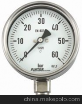 GRIMMA IFS-710-PSG船舶专用仪器仪表的专业选择